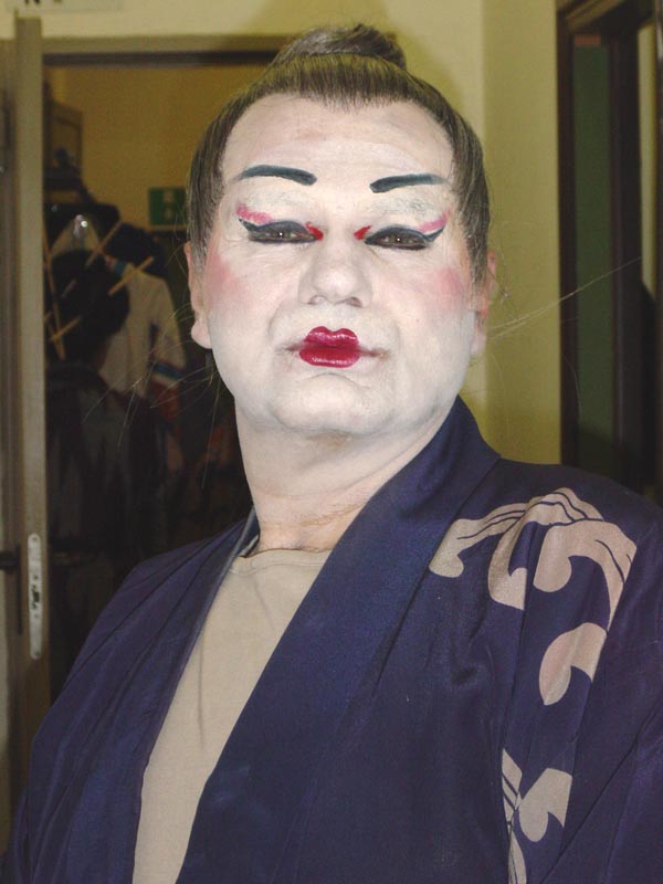 Madama Butterfly